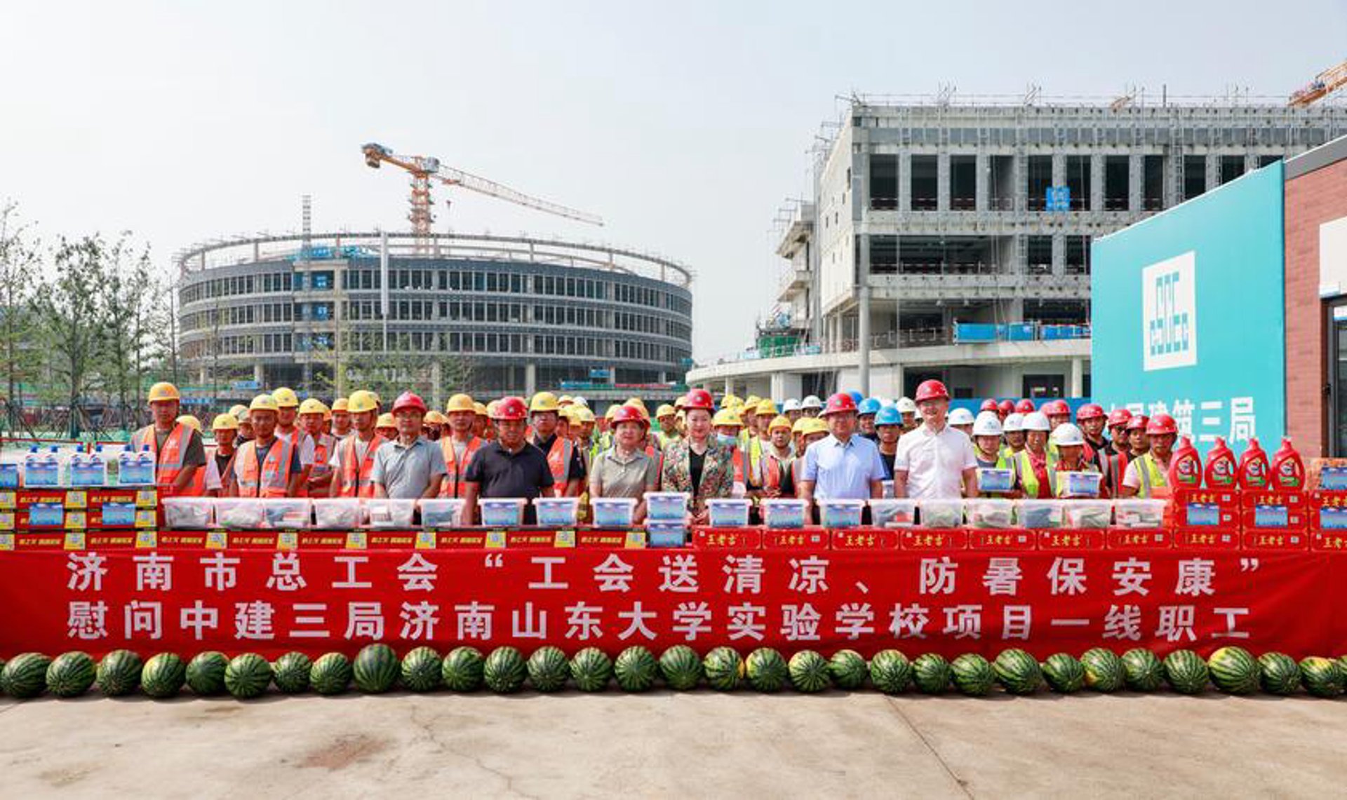 博格市政工程