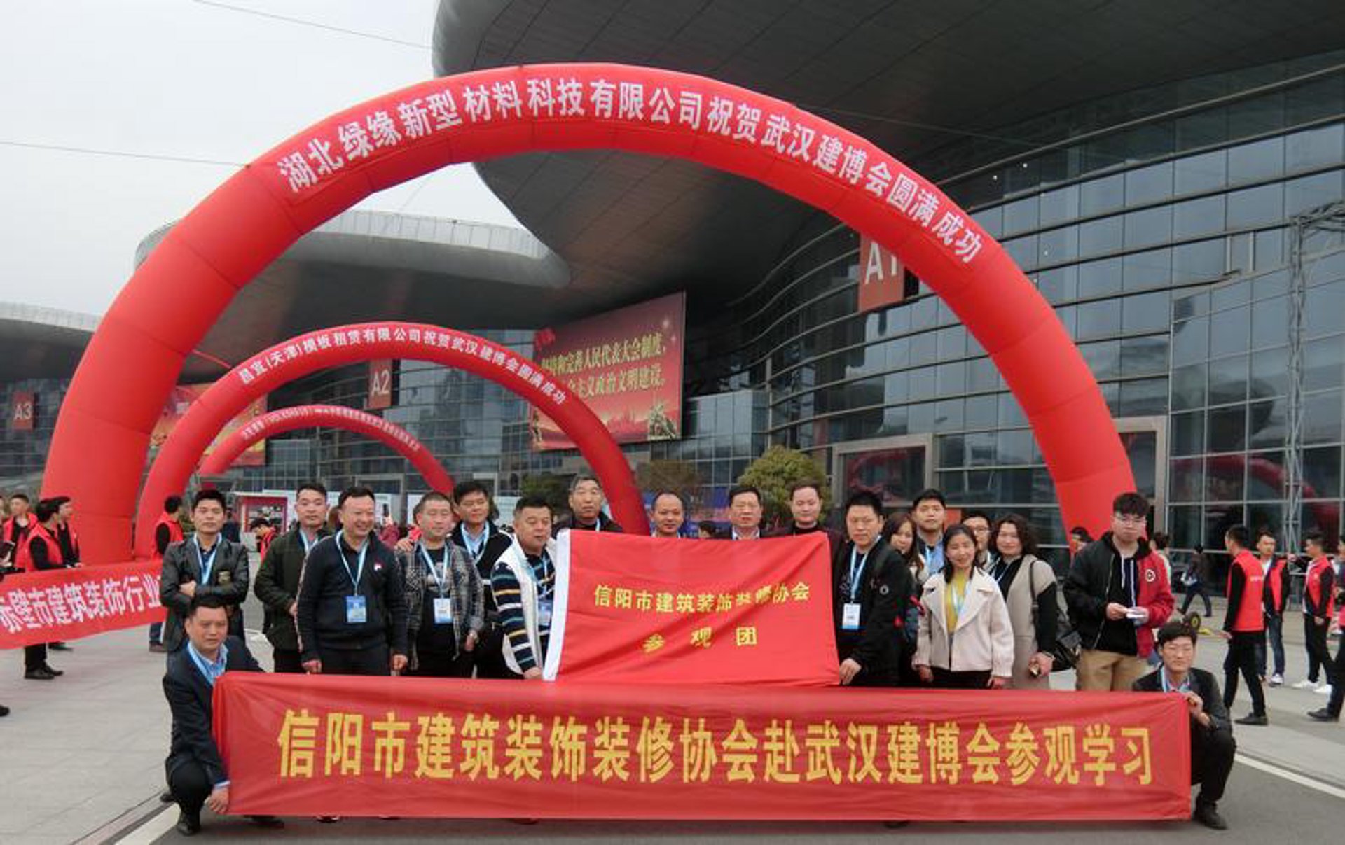 博格市政工程